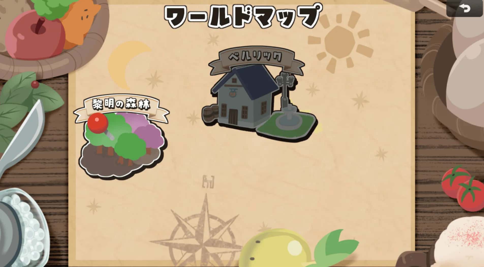 星之恋！与六位女主角共度欢乐酒馆的甜蜜恋爱RPG 精翻 版