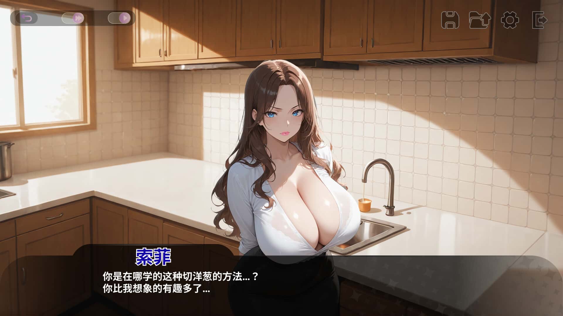 我那些饥渴的室友 My Horny Roomies插画