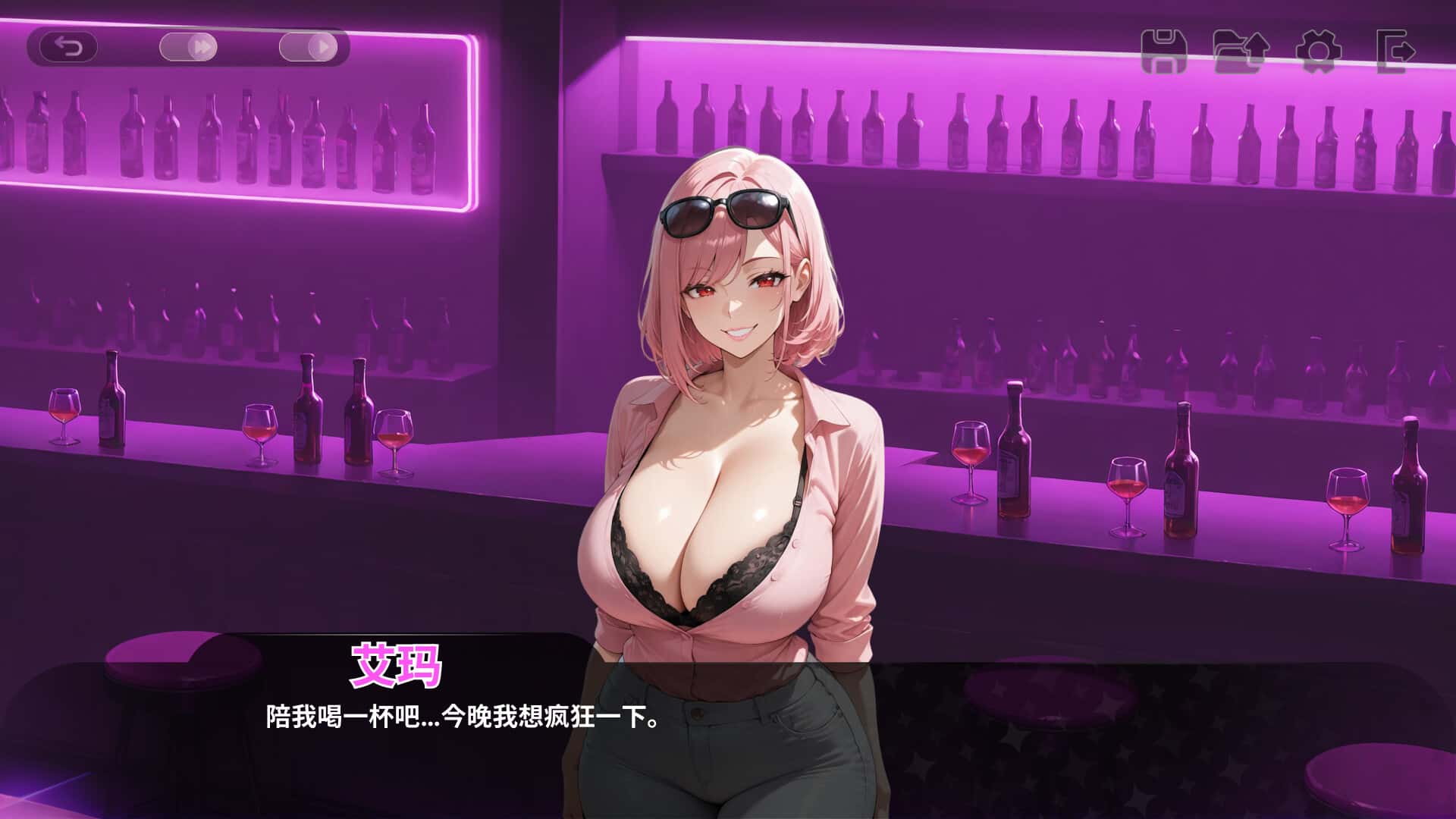 游戏画面2