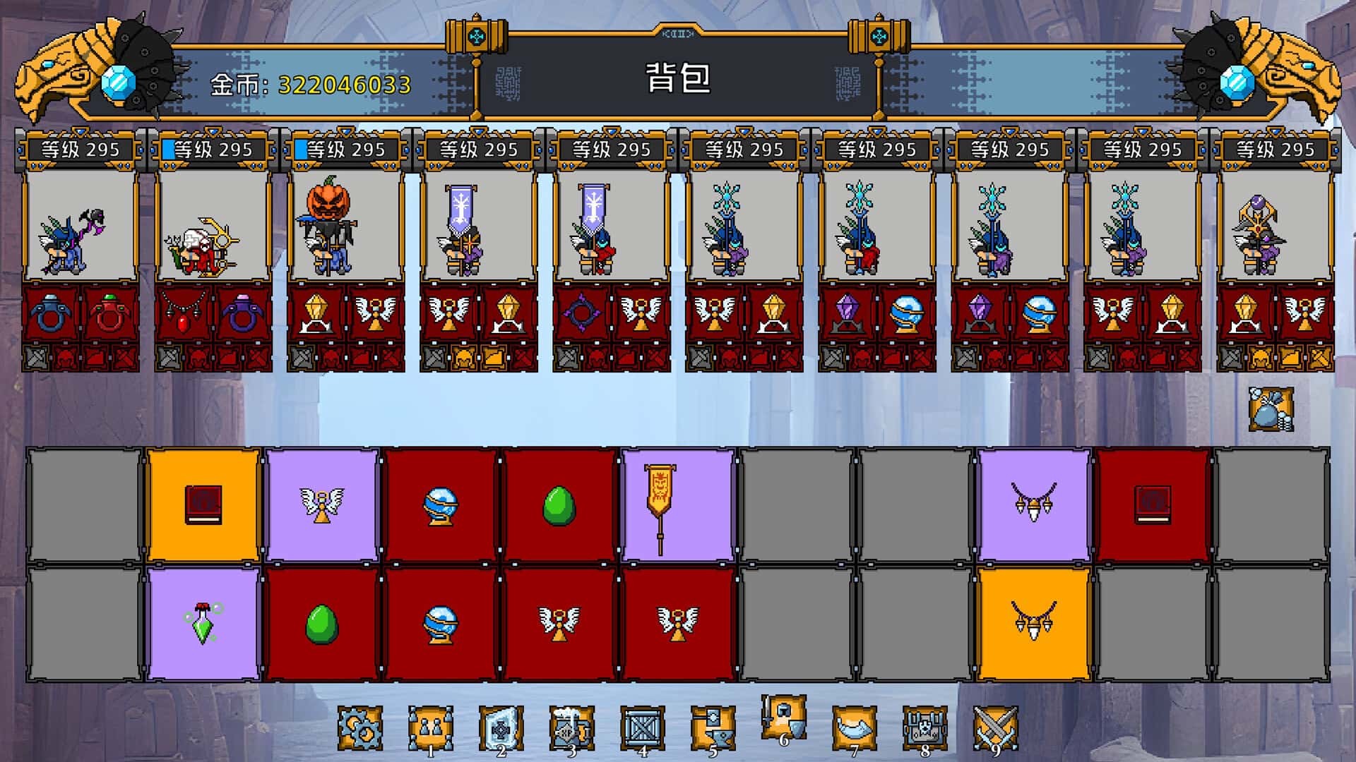 游戏截图4