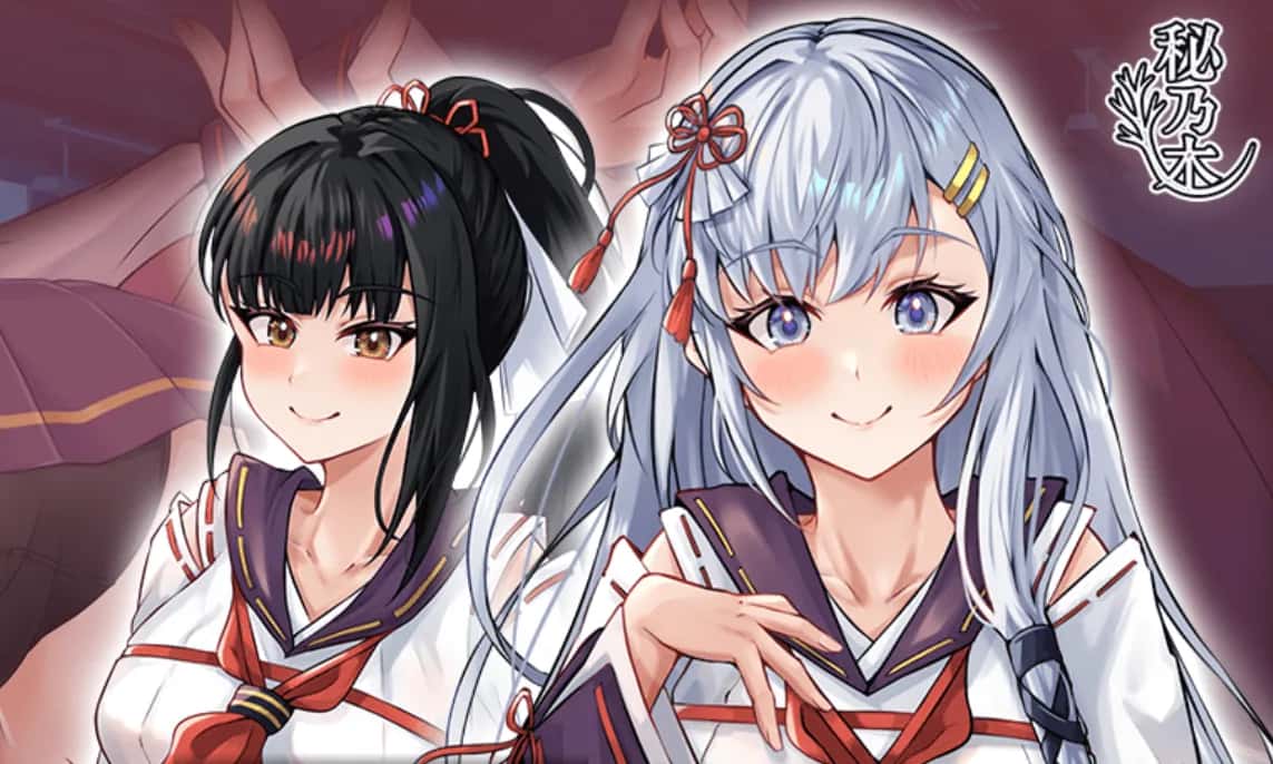 游戏画面2